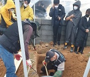 [Reporter\'s notebook] Identifying 4-yr-old \"unknown martyr\" of Gwangju Uprising