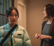 '목표가 생겼다' 김환희-이영진 vs 류수영-김도훈, 냉온탕 관계