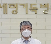 한동선 세명기독병원장, 고고챌린지 환경 캠페인 동참