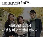 다시 후원제, 분야와 세대 아우르는 디지털 독자 개척에 달렸다