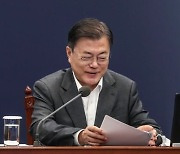 문대통령 "원력으로 코로나 이겨낼 것"..부처님오신날 메시지