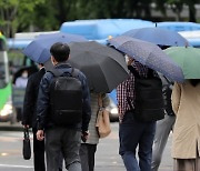 [내일날씨] 전국 곳곳 비소식..미세먼지 '보통'