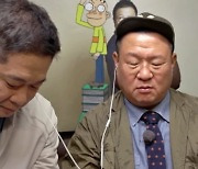 'TV는 사랑을 싣고' 박광수, 절절한 사모곡에 김원희 눈물