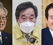 민주당 '대선경선 연기론', 소리 없이 뜨거워지고 있다?