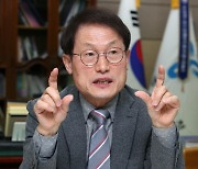 공수처가 '1호 사건' 조희연의 직권남용죄 입증하려면?