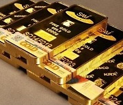 Gold prices rise amid inflation concerns