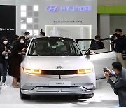 Hyundai struggles to expedite Ioniq 5 production