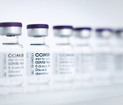 [News Focus] Action plan to make Korea a global COVID-19 vaccine factory takes shape