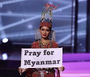 "미얀마 위해 기도를".. 명예도 富도 내던진 미스 미얀마들