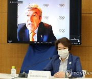 토마스 바흐 IOC 위원장 "도쿄올림픽에 의료진 파견 용의있다"