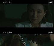 '마우스' 이승기, 정애리 머리에 총 겨눴다