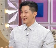 '라스' 브라이언, 연예계 '깔끔 삼대장' 서장훈·노홍철과 차이점은? [MK★TV컷]