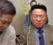 만화가 박광수, 학창시절 채시라와 인연? "가방도 들어줘"(TV는 사랑을 싣고)