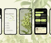 "더 빠르고 오래간다" 확바뀌는 안드로이드 12..바뀐점 3가지