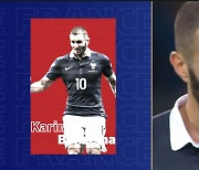 벤제마, 6년만에 복귀.. 음바페·포그바·그리즈만·캉테 등 '화려한' 프랑스대표팀