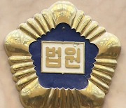 "머리를 축구공처럼 차 사망"..태권도 유단자 3명 중형 확정