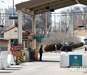 '용산 미군기지' 한국인 직원, 코로나19 확진