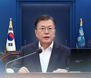 문대통령, 오늘 방미..토요일 새벽 한미정상회담