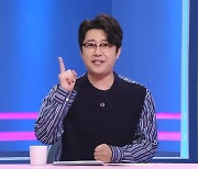 김태진, 재재 저격했다가 KBS 하차 청원➝"깊이 반성" 사과[종합]