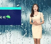 [날씨] '제주 남동부 최고 80mm' 내일 전국에 비 소식