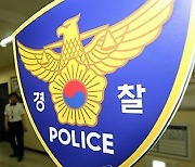 생후 3주도 안된 아기 칭얼댄다고 때리고 욕한 산후도우미