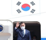 문 대통령, 한미정상회담 위해 미국으로 출국..3박5일 일정