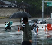 [내일날씨] 전국 비 소식.. 일부 지역 돌풍, 천둥·번개 예보