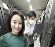 KT, 국내 최초 AMD 서버 클라우드 상품 출시