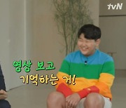 '유 퀴즈' 이준수 "'아빠 어디가' 당시 나, 엉뚱해 귀여워" [TV캡처]