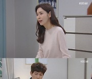 '속아도꿈결' 박탐희 "어린 딸 혼수 구걸" 속상[별별TV]