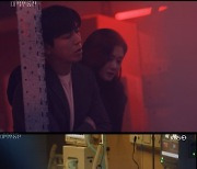 '대박' 강말금 "장나라, 정용화 삼촌 퇴마에 죽을 수도"[★밤TView]