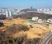 수원 영흥공원 불법폐기물 처리 책임 누구?..21억 소송전