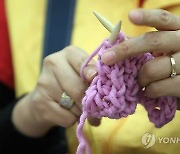 옥천군 공동체 일자리사업 '손뜨개' 7년 만에 중단