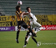 BOLIVIA SOCCER COPA LIBERTADORES