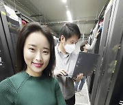 KT, 국내 사업자 최초 AMD 서버 클라우드 상품 출시