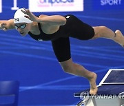 HUNGARY EUROPEAN AQUATICS CHAMPIONSHIPS