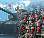 북한, 일본 개헌 움직임 비난.."세계평화에 대한 정면도전"