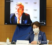 IOC "도쿄올림픽에 의료진 파견 용의..안전한 올림픽 될 것"