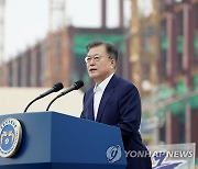 510조 투자 한국 반도체 전략..유럽 "발등에 불 떨어졌다"