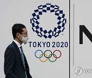 JAPAN OLYMPICS TOKYO 2020