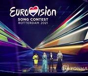 NETHERLANDS EUROVISION SONG CONTEST