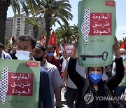 Tunisia Israel Palestinians