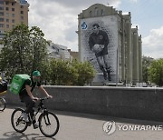 RUSSIA GRAFFITI