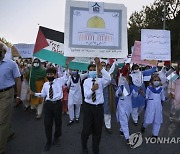 Pakistan Israel Palestinians