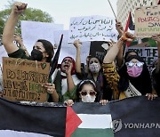 Pakistan Israel Palestinians