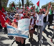 TUNISIA ISRAEL PALESTINIANS JERUSALEM PROTEST