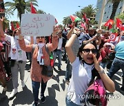 TUNISIA ISRAEL PALESTINIANS JERUSALEM PROTEST