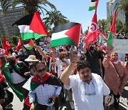 TUNISIA ISRAEL PALESTINIANS JERUSALEM PROTEST