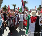 TUNISIA ISRAEL PALESTINIANS JERUSALEM PROTEST