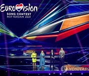 NETHERLANDS EUROVISION SONG CONTEST